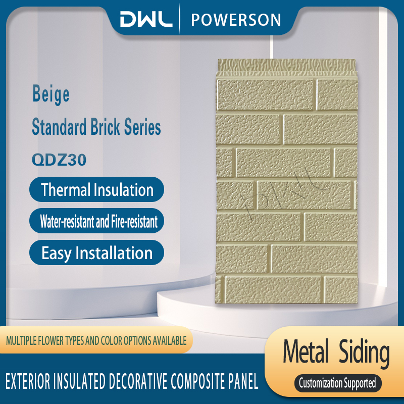 Metal Wall Panels Exterior